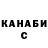 Амфетамин VHQ Lusha Nesterenko