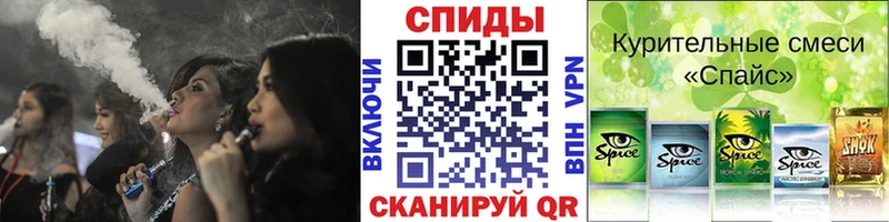 omg ссылки  маркетплейс какой сайт  Бутират BDO 33%  где продают наркотики  Пионерский 