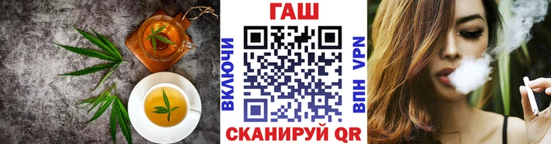 Cannafood марихуана Пионерский