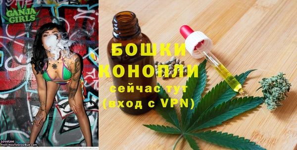 соль курить ск Гусев