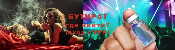 амф Чекалин