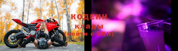 прущая мука Гусь-Хрустальный