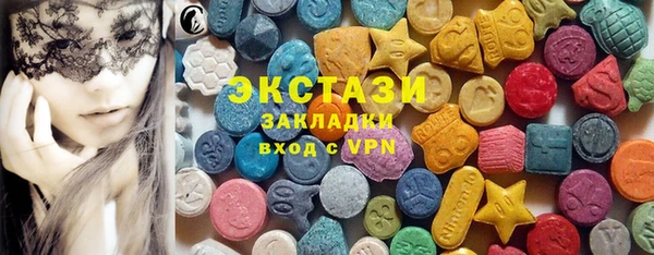 прущая мука Гусь-Хрустальный