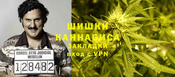 соль курить ск Гусев