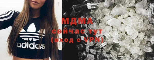 прущая мука Гусь-Хрустальный