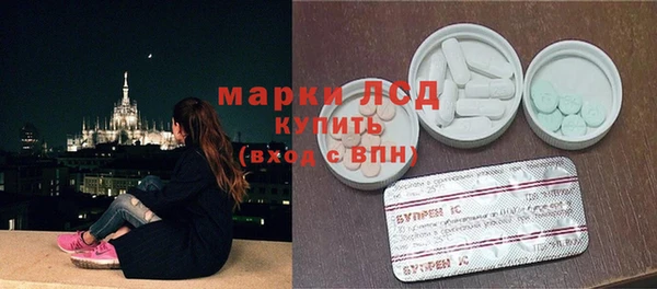 соль курить ск Гусев