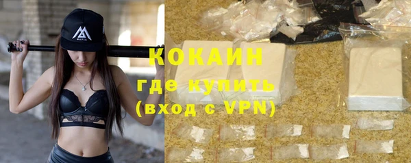 скорость mdpv Чегем