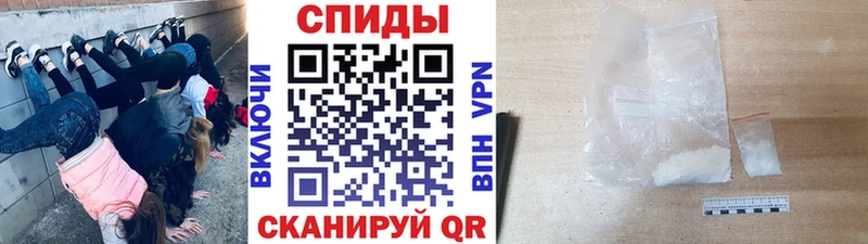 закладка  Пионерский  Первитин Декстрометамфетамин 99.9% 