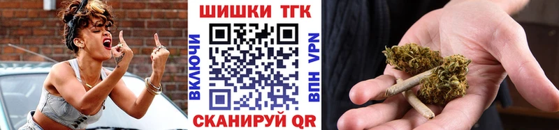 Конопля планчик  дарнет шоп  OMG зеркало  Пионерский 